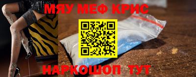 альфа пвп VHQ Нарткала