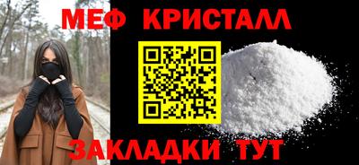 PSILOCYBIN Нальчик