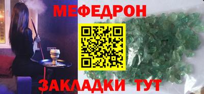PSILOCYBIN Нальчик