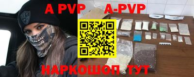 PSILOCYBIN Нальчик