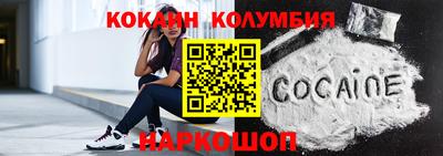 альфа пвп VHQ Нарткала