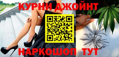 альфа пвп VHQ Нарткала