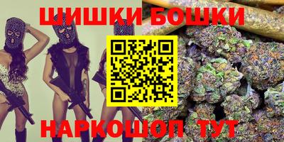 альфа пвп VHQ Нарткала