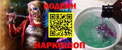 PSILOCYBIN Нальчик