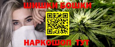 PSILOCYBIN Нальчик