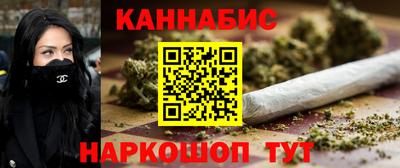 альфа пвп VHQ Нарткала