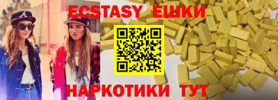 альфа пвп VHQ Нарткала