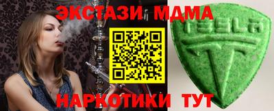 PSILOCYBIN Нальчик