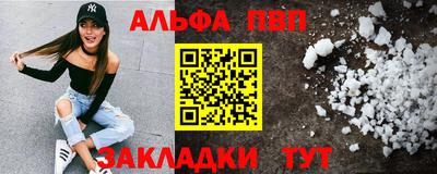 PSILOCYBIN Нальчик