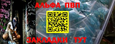 PSILOCYBIN Нальчик
