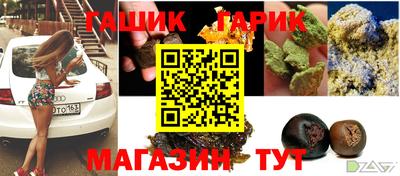 альфа пвп VHQ Нарткала