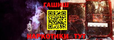 PSILOCYBIN Нальчик