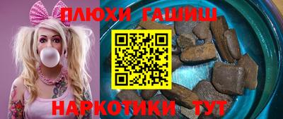 альфа пвп VHQ Нарткала